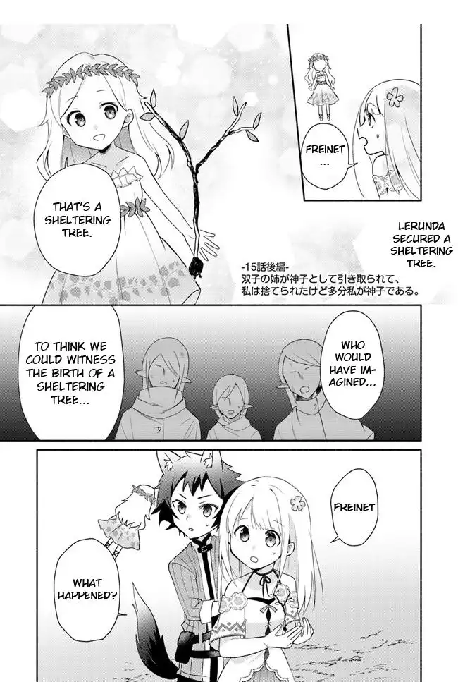 Futago no Ane ga Miko to shite Hikitorarete, Watashi wa Suterareta kedo Tabun Watashi ga Miko de aru Chapter 15.2 1